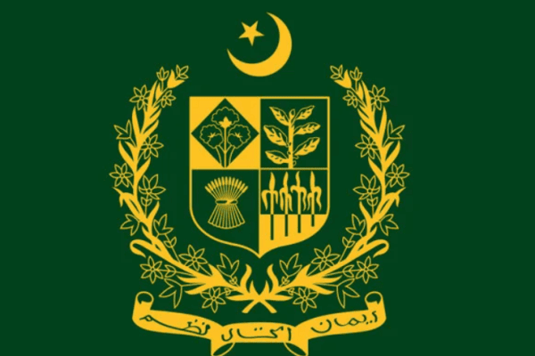 Pakistan plans to borrow
