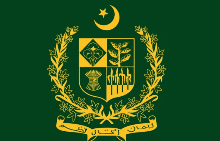 Pakistan plans to borrow