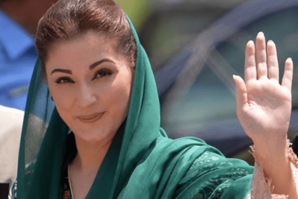 Maryam Nawaz decision to give plots to 3200 journalists Maryam Nawaz's