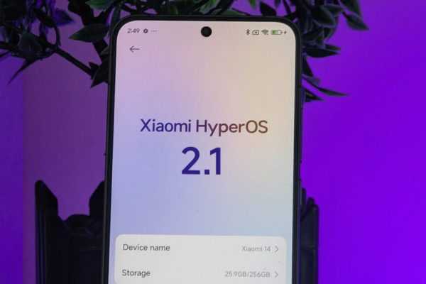 HyperOS 2.1 Update